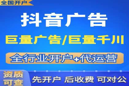 信息流广告投放案例：精准定位客户群体